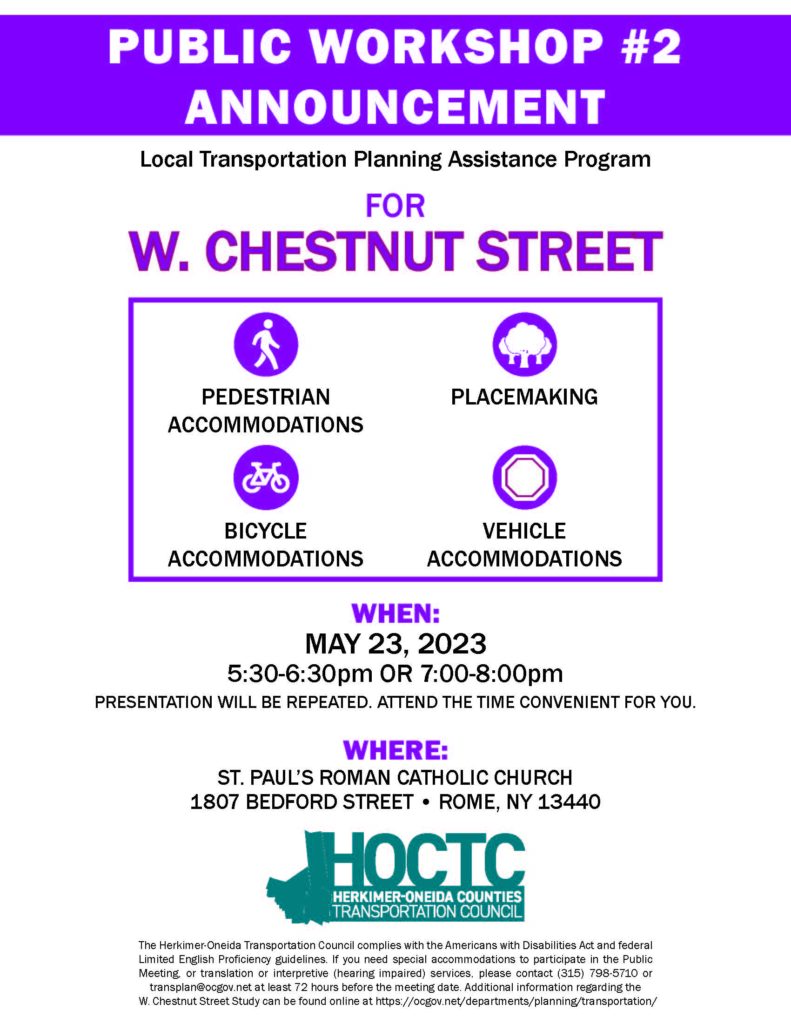 W Chestnut Street Public Workshop #2 presented by Local Transportation Planning Assistance Program @ St. Paul's Roman Catholic CHurch | Rome | New York | United States